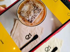 -吉森Bakery(教育路店)