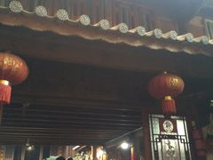 门面-龙姐私房菜(和顺古镇店)