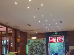 -黔蘑菇四季餐厅(观山湖店)