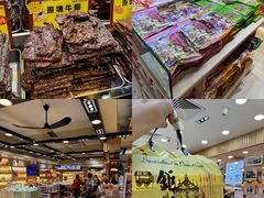 -钜记手信(大三巴街店)