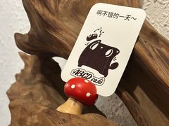 -ABCD咖啡屋(妇幼店)