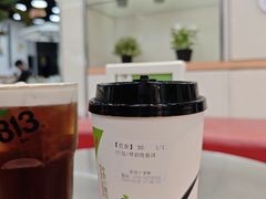 -813芭依珊 BAESAn(皇冠十畝地店)