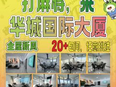 -宁波国际会展中心