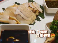 -金龙·打边炉(武进路店)