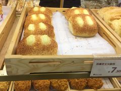 -皇后饼店(财富广场店)