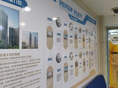 -环亚琅文现代英语·青少·雅思托福·成人英语