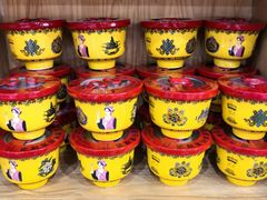 -三锅莊·牦牛肉火锅·香格里拉特色藏餐宴请餐厅(菱角塘路店)