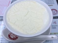 -义顺牛奶公司