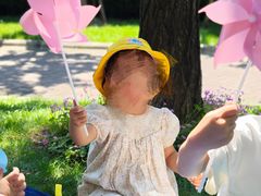 -豆初托育园 Baby Bean Day care Center