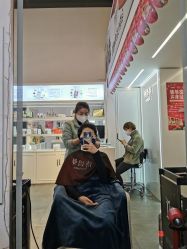 -诗碧曼·头疗养发馆