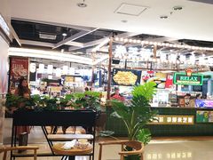 -衡百国际