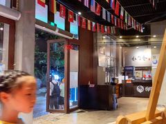 大堂-水门巷餐厅(古子城店)