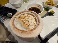 -烹然四季椰子鸡火锅(姚家园万象汇店)