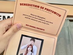 -PHOTOWITH 自助照相馆