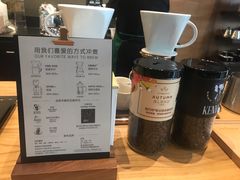 -星巴克(大连柏威年店)