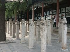 -西安碑林博物馆
