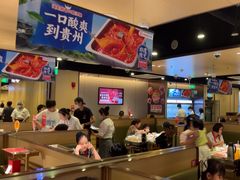 -海底捞火锅(天津SM城市广场店)