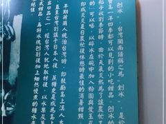 -雪多冰·台湾甜品(高升店)