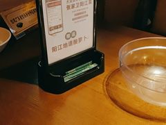 -张家卫·阳江菜·小海鲜(肥婆湾桥店)