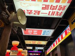 -西塔老太太泥炉烤肉(北京双井店)