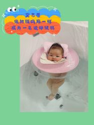 -舒悦·时尚妈咪孕妇按摩产后恢复中心(北辰店)