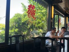 -二泉园老菜馆·百年无锡菜