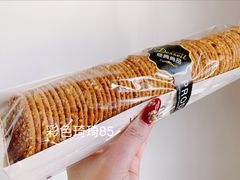 -米莎贝尔生日蛋糕(长征街店)