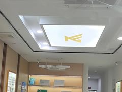 -郑远元专业修脚房(昌里东路店)