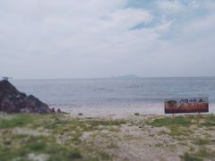 -神龙仙岛景区