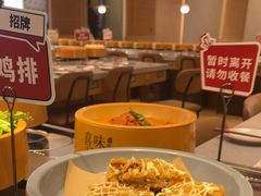 -喜味涮自助小火锅(广州东圃天河城店)