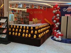 -宅天下装饰·匠心筑家(春熙店)