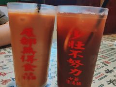 -七爷清汤腩·港式餐厅(金狮广场店)