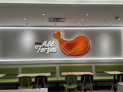 -德克士(五洲餐厅)