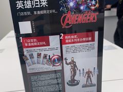 -Apple授权专营店(洪山镇万象城店)