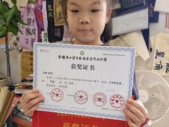 -曦辰书院·书法篆刻