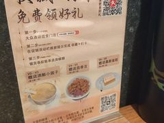 -小绍兴家宴·百年绍兴菜(鲁迅路店)
