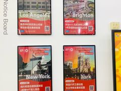 -英孚教育青少儿(河东中心)