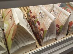 -爸爸糖吐司面包(重庆解放碑英利大融城店)