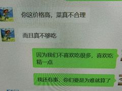 -世纪缘湖滨花园酒店·湖景轩中餐厅(太阳宫店)