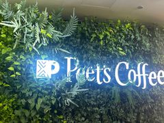 -Peet's Coffee皮爷咖啡(德基店)