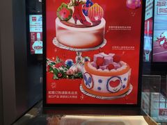 -巴黎贝甜(杨浦宝地店)