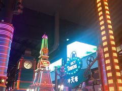 -云顶高原