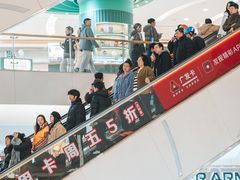 -凯德广场(金牛店)