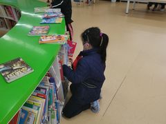 -杭州滨江区图书馆科技分馆