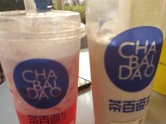 -茶百道(昌里路店)