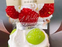 -玲婧胡同·生日蛋糕·餐厅(嘉里城店)