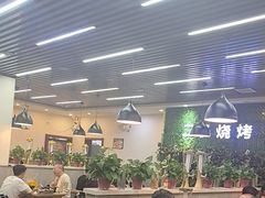 -二子海鲜大排档(太阳城店)