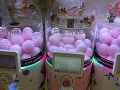 -宝龙城(杭州滨江店)