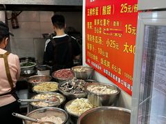 -龙上水现炒生料(柳沙店)
