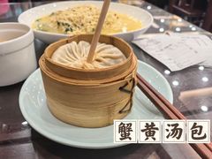 -富春茶社(国庆路店)